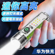 USB RECHARGEABLEWATERPROOF ZOOMABLE TORCH TIAL CLIP FLASHLIGHT RECHARGEABLE TELESCOPIC  ZOOM  TORCH MINI LED LIGHTAND CABLE