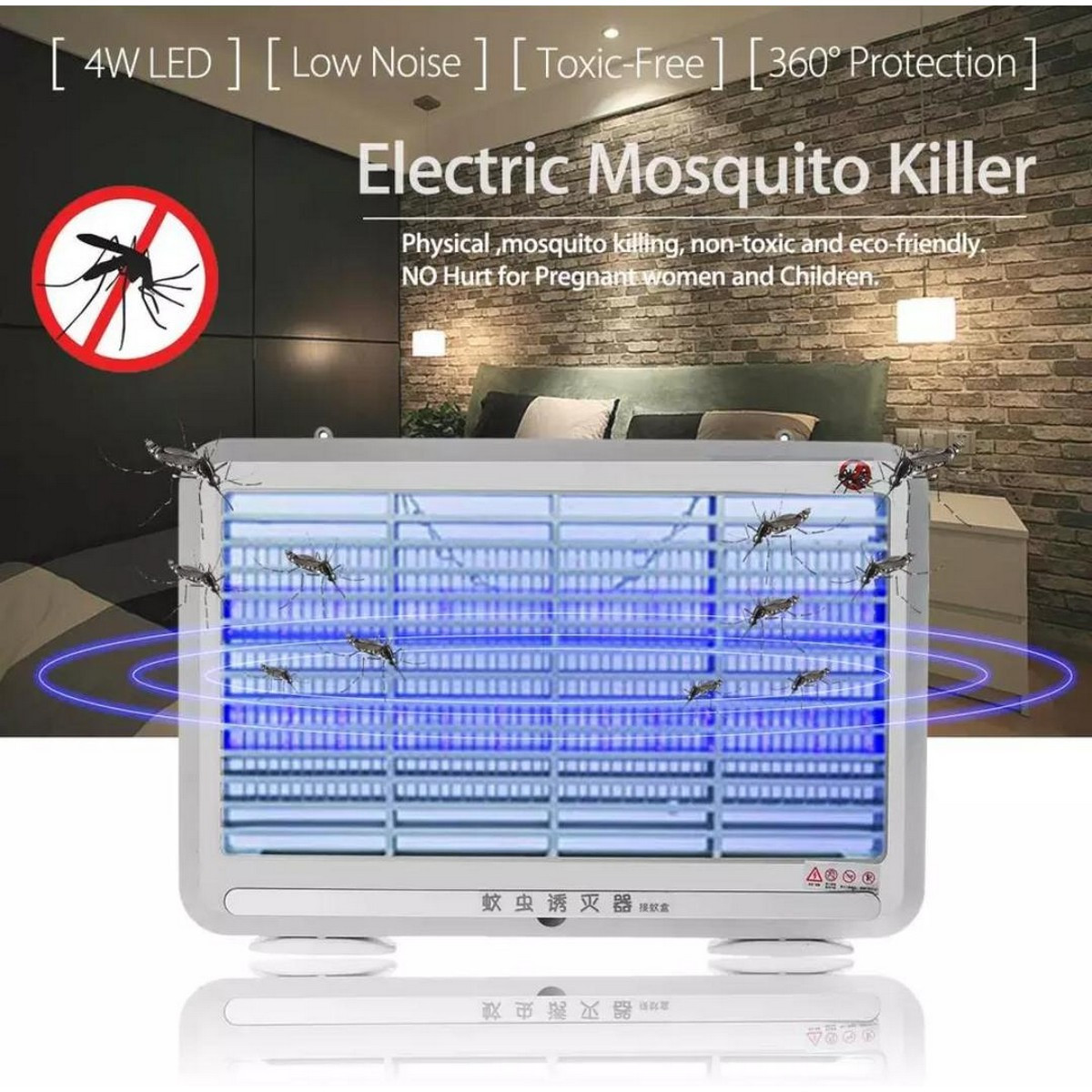 Mosquito killer machine trap lamp for home electric machar mosquito killer